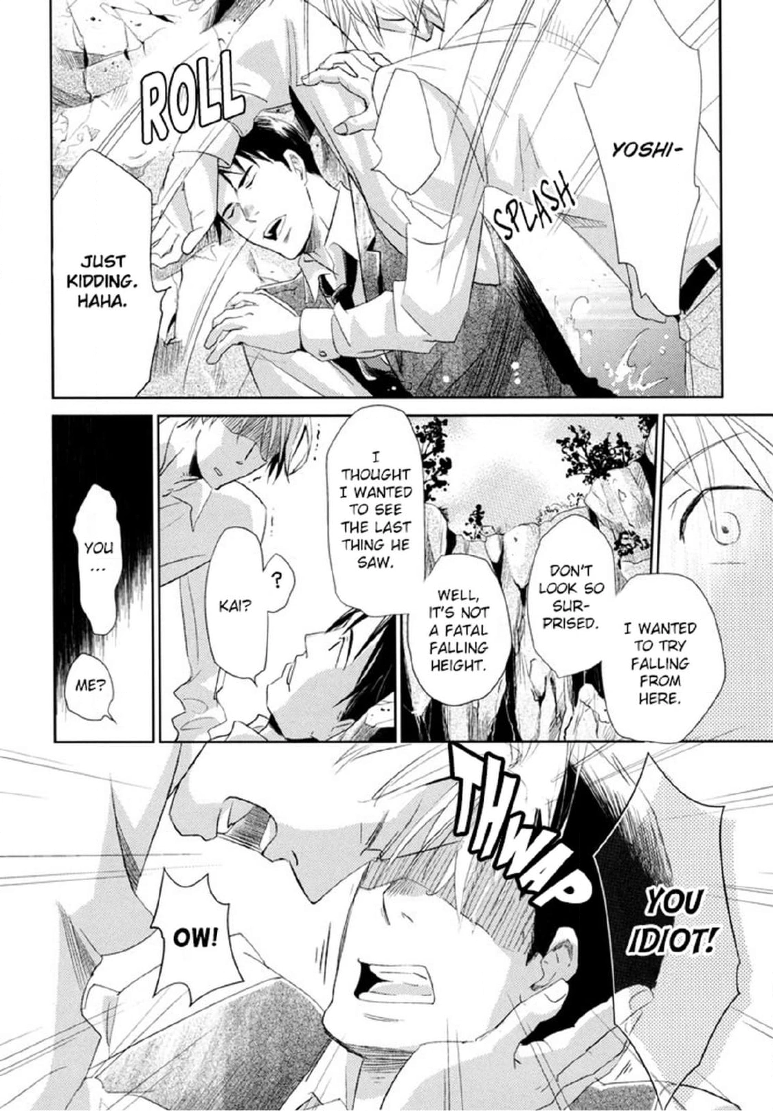Arashi no Ori Chapter 2 page 48 - 