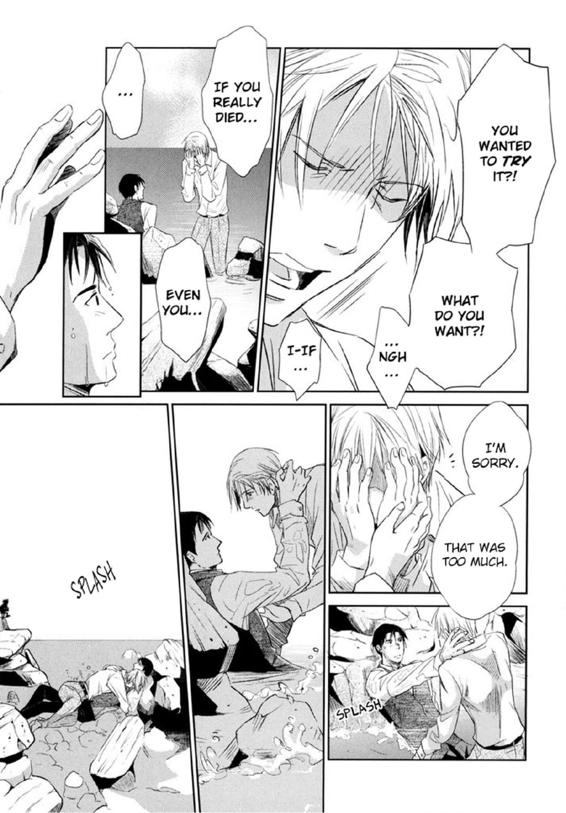 Arashi no Ori Chapter 2 page 49 - 