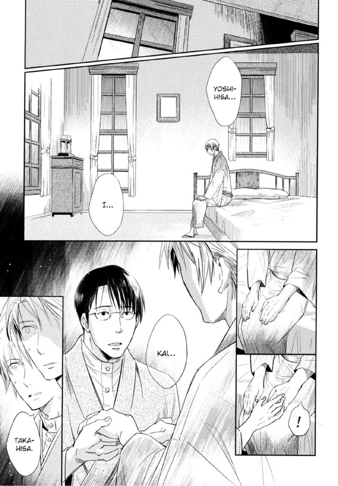 Arashi no Ori Chapter 3 page 5 - 