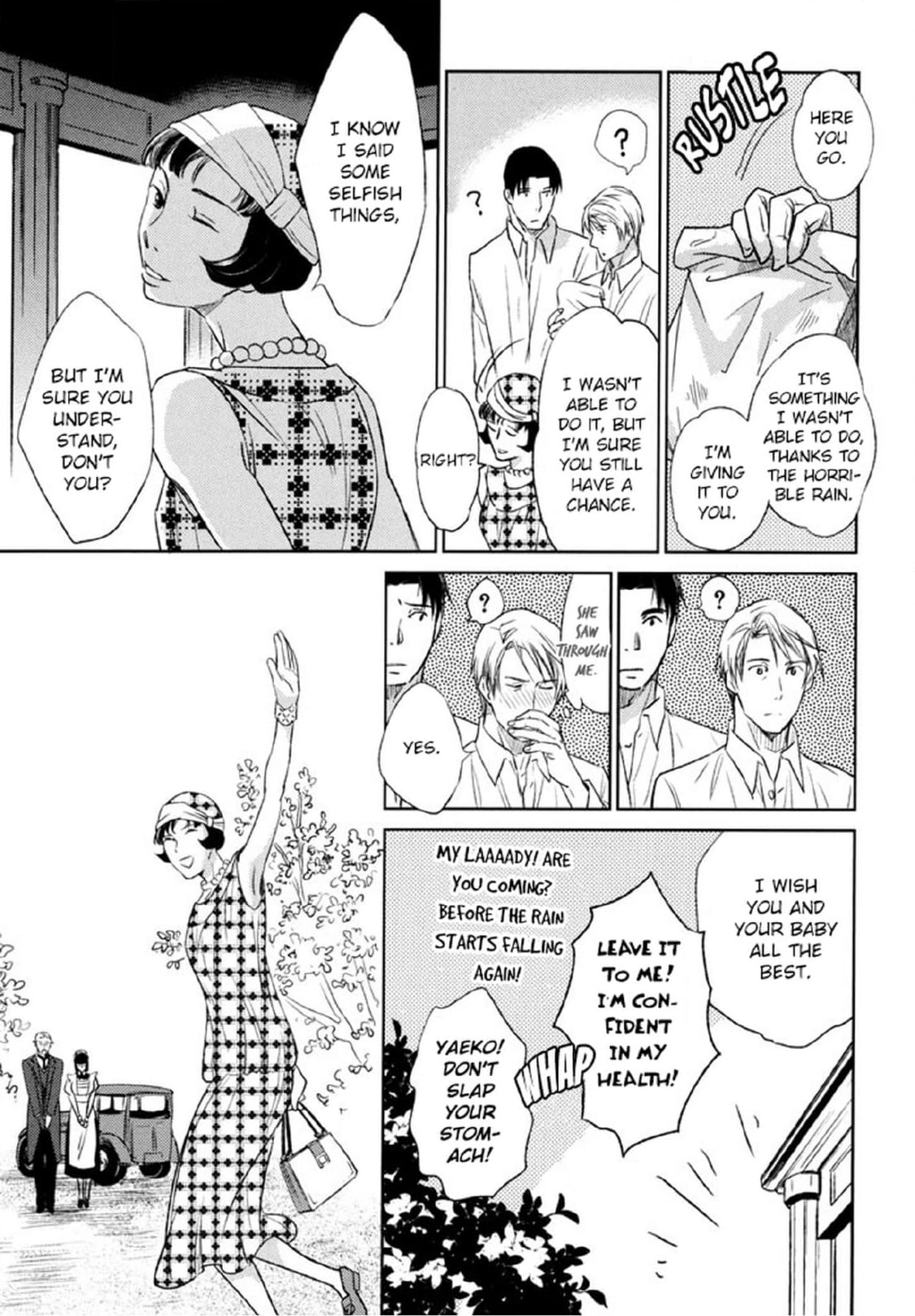 Arashi no Ori Chapter 4 page 5 - 