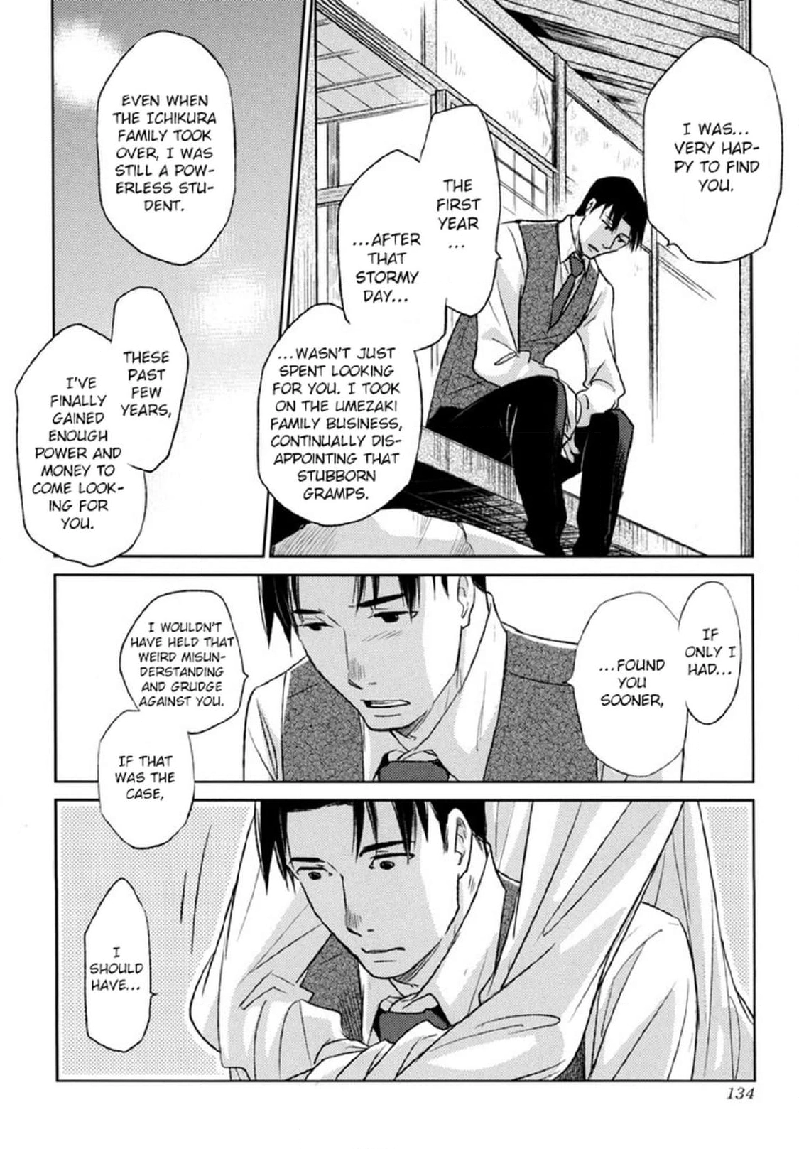 Arashi no Ori Chapter 5 page 4 - 