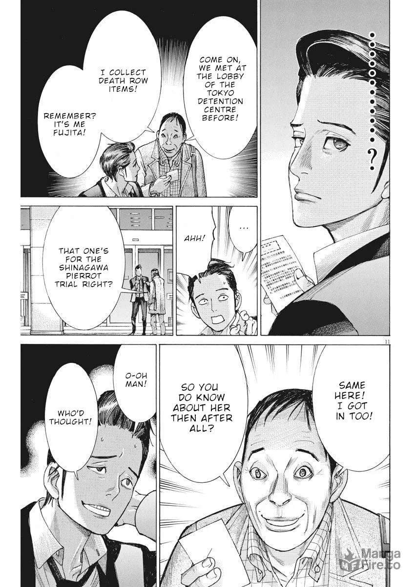 Arata Natsume Getting Married Chapter 21 page 12 - 