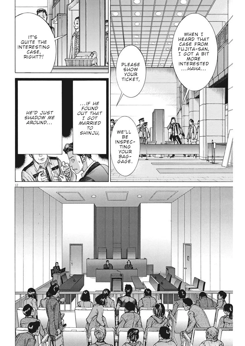 Arata Natsume Getting Married Chapter 21 page 13 - 