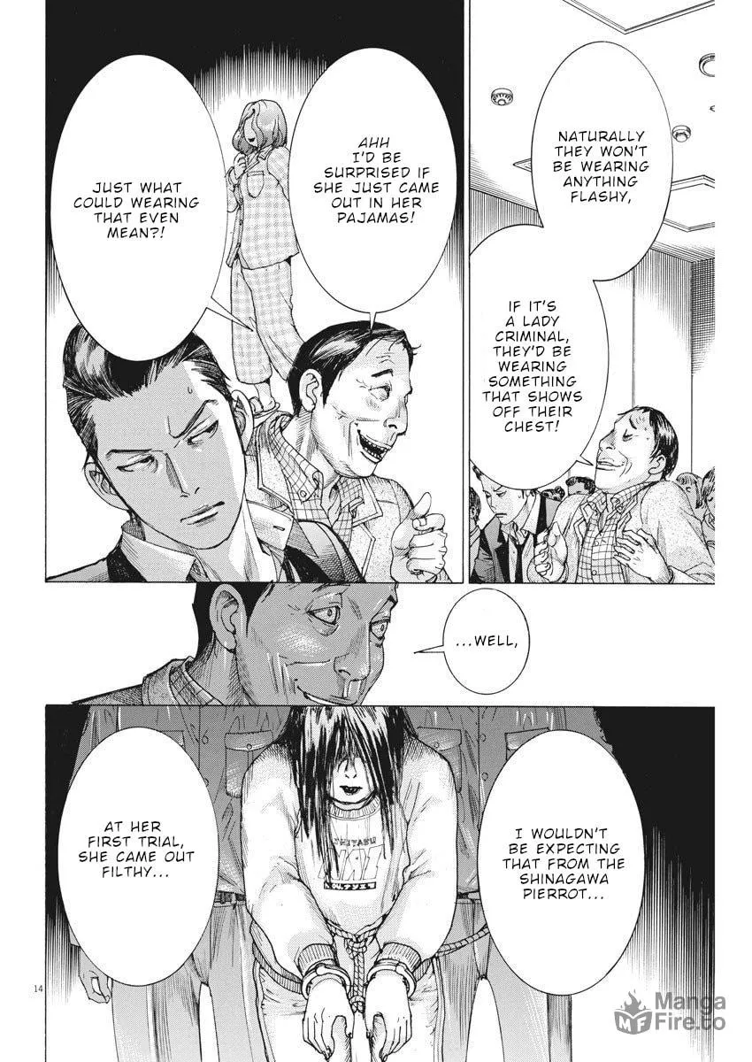Arata Natsume Getting Married Chapter 21 page 15 - 