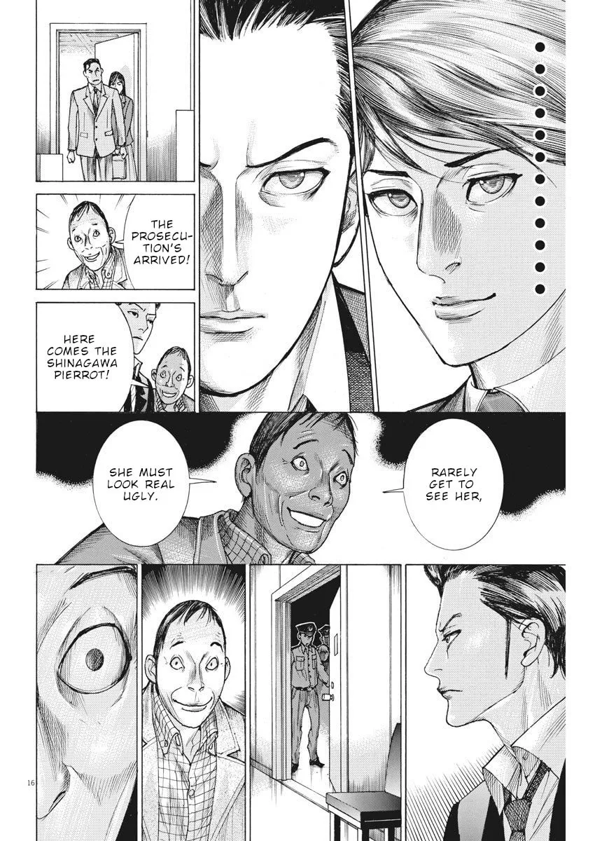 Arata Natsume Getting Married Chapter 21 page 17 - 