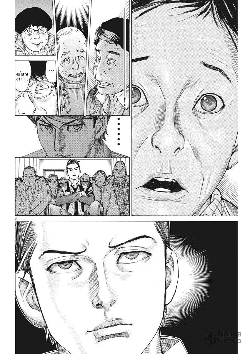 Arata Natsume Getting Married Chapter 21 page 20 - 