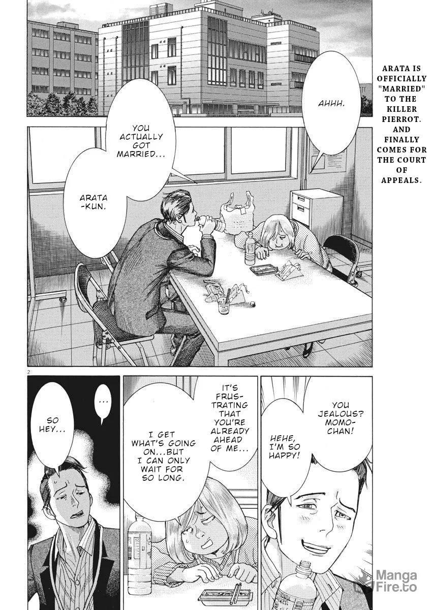 Arata Natsume Getting Married Chapter 21 page 3 - 