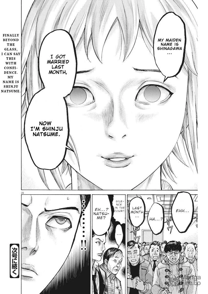 Arata Natsume Getting Married Chapter 21 page 24 - 