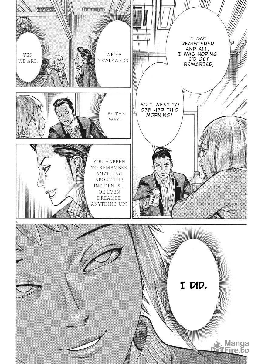 Arata Natsume Getting Married Chapter 21 page 5 - 