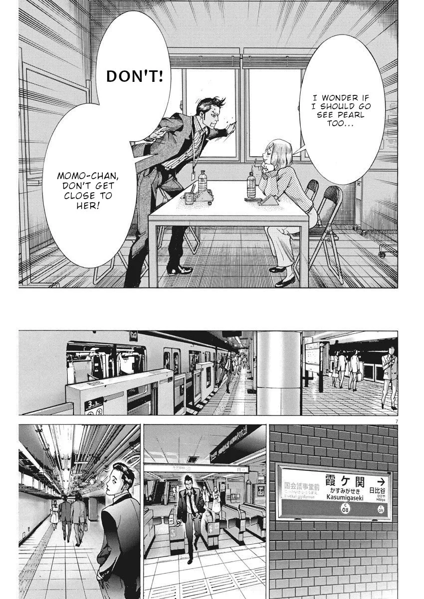 Arata Natsume Getting Married Chapter 21 page 8 - 