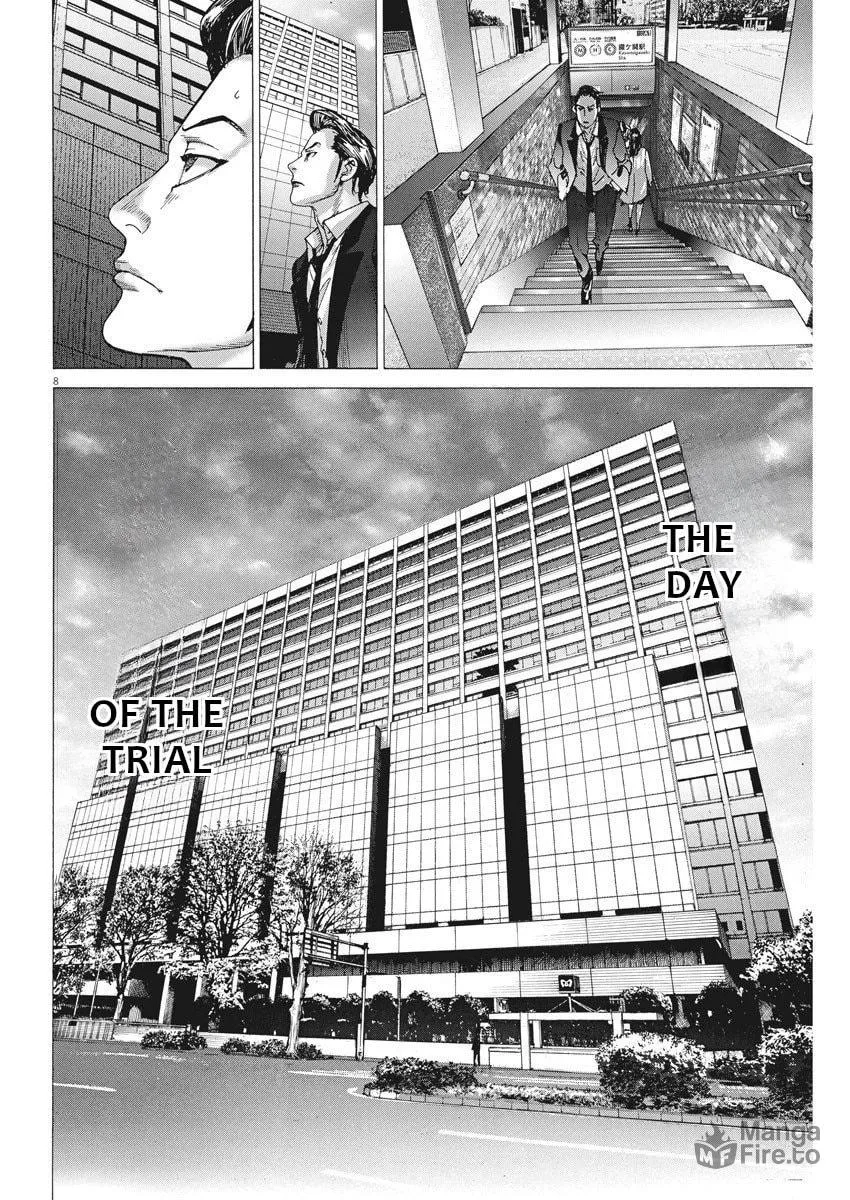 Arata Natsume Getting Married Chapter 21 page 9 - 