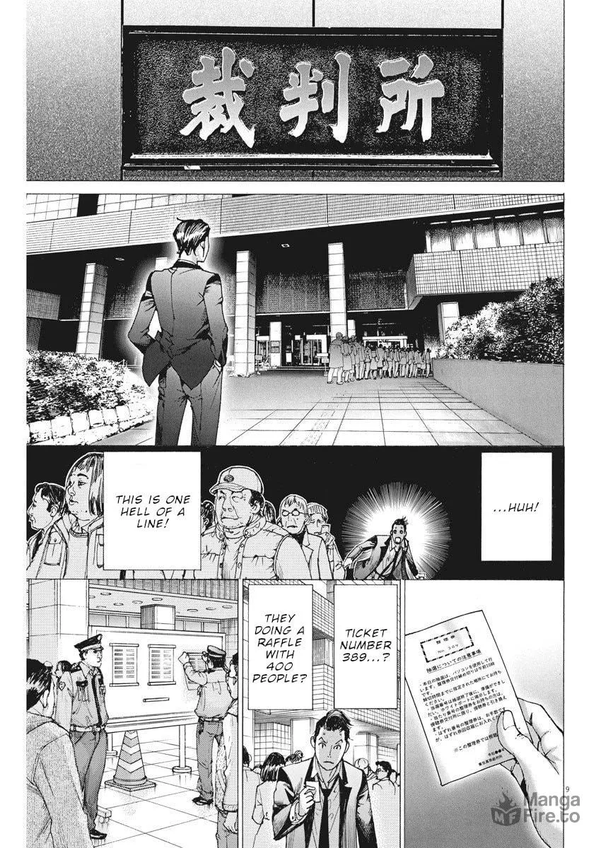 Arata Natsume Getting Married Chapter 21 page 10 - 