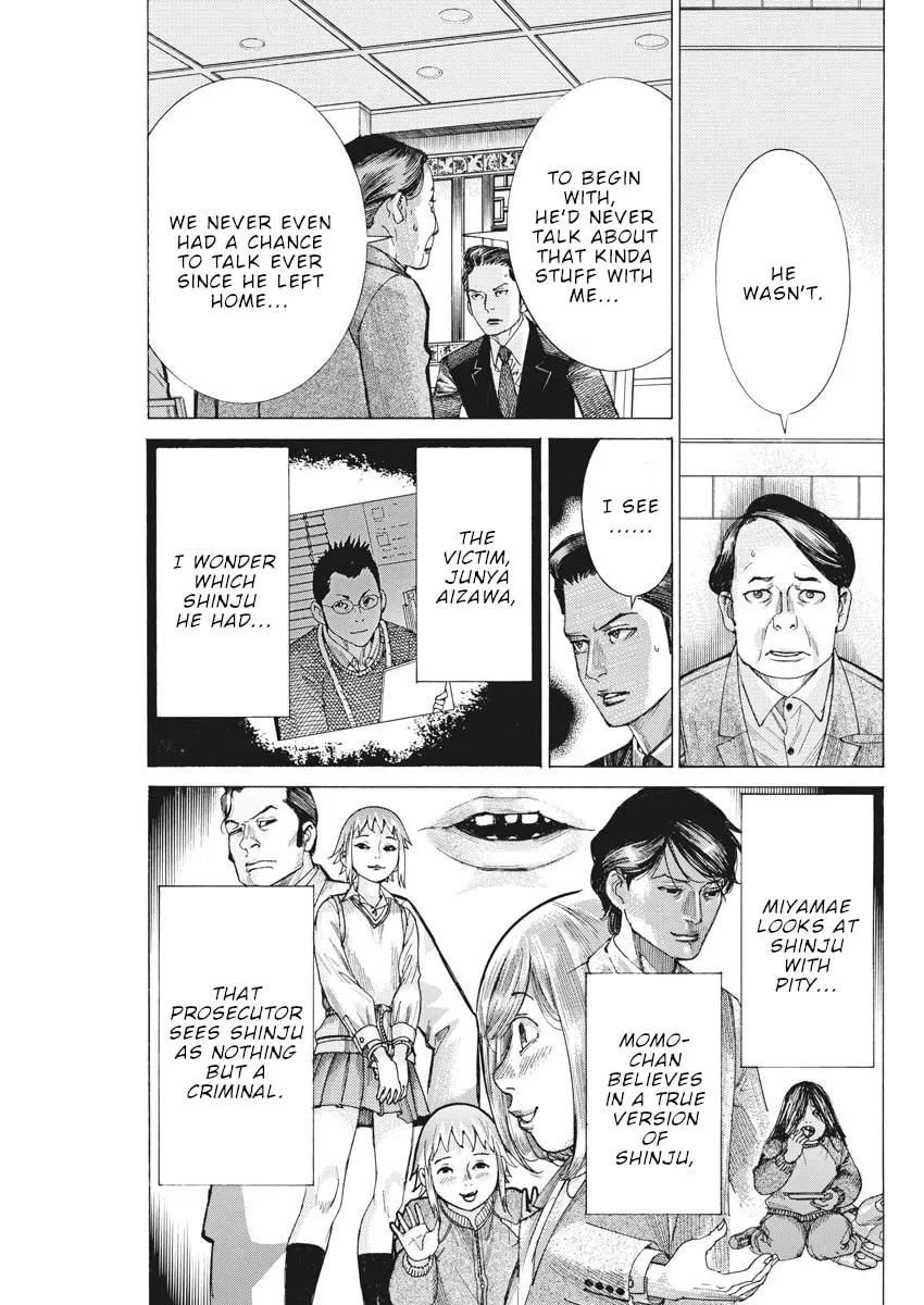 Arata Natsume Getting Married Chapter 39 page 4 - 