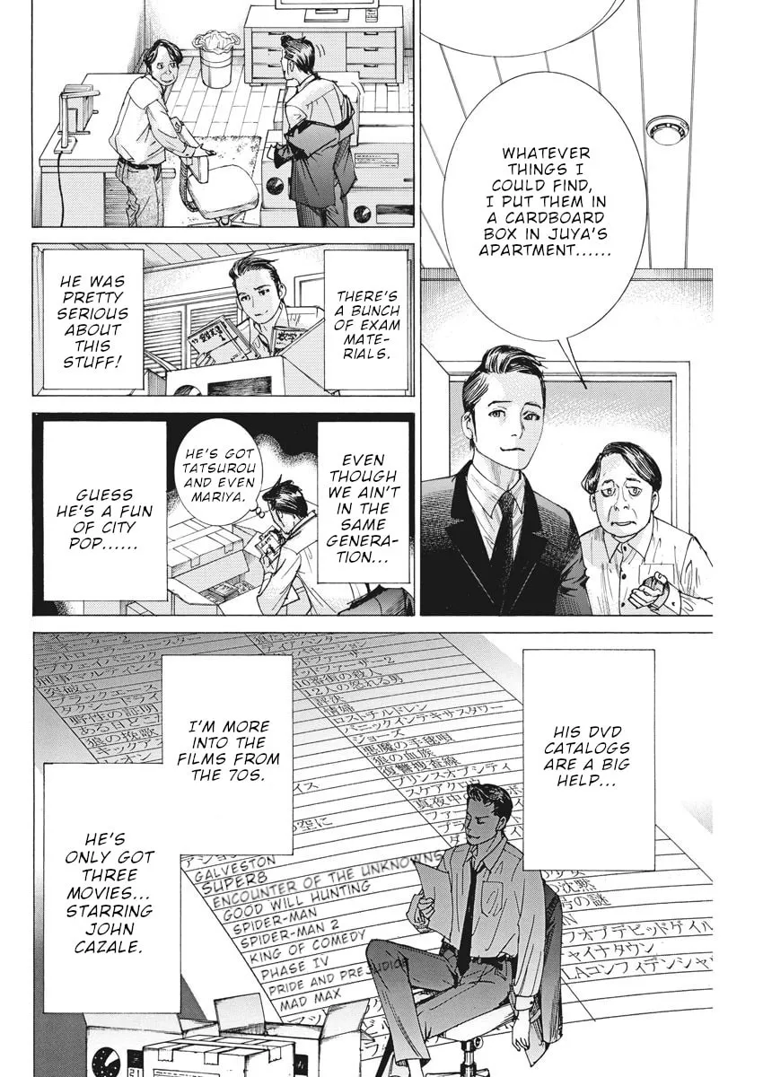 Arata Natsume Getting Married Chapter 39 page 7 - 