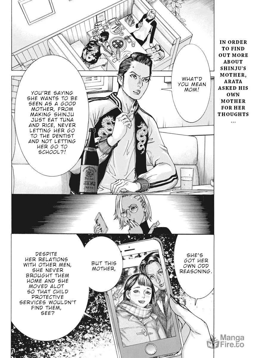 Arata Natsume Getting Married Chapter 48 page 3 - 