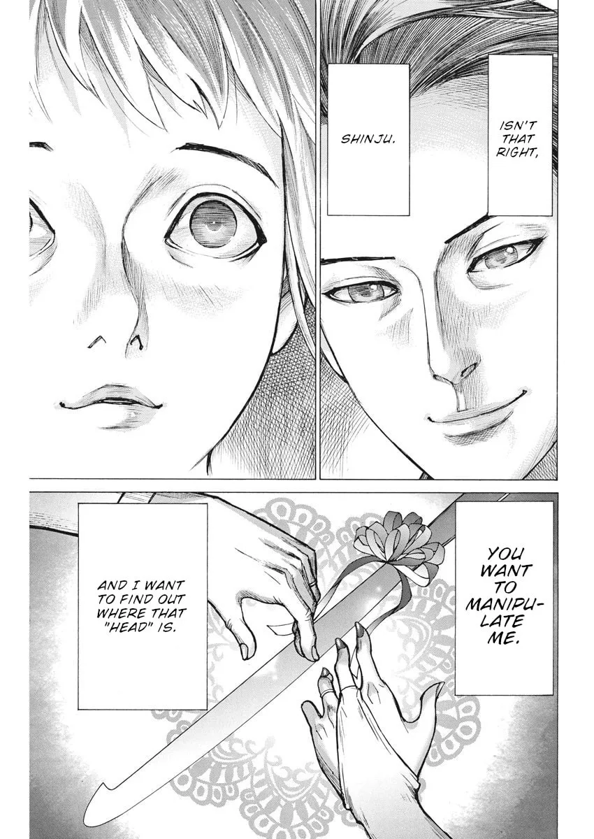 Arata Natsume Getting Married Chapter 49 page 14 - 