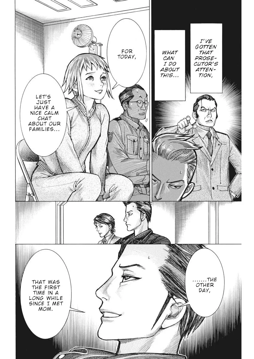 Arata Natsume Getting Married Chapter 49 page 17 - 