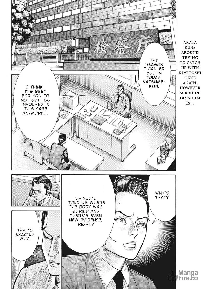Arata Natsume Getting Married Chapter 49 page 3 - 