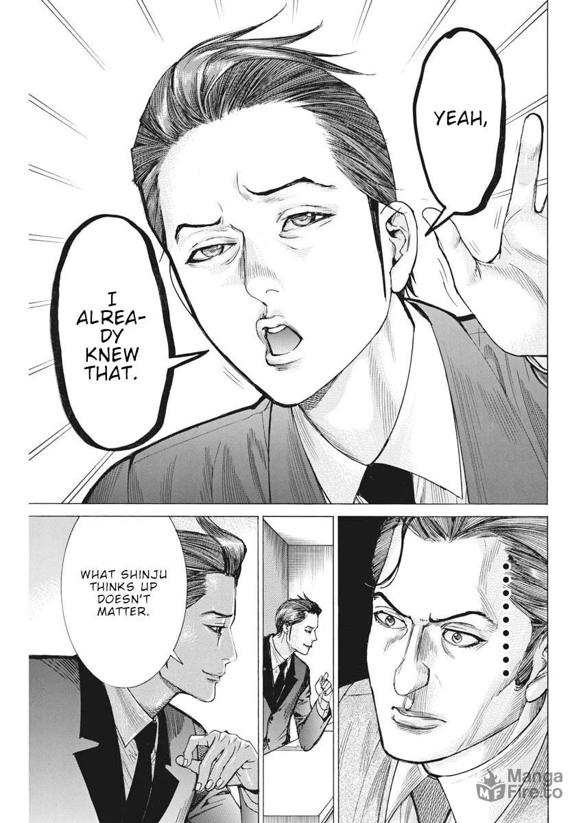 Arata Natsume Getting Married Chapter 49 page 6 - 