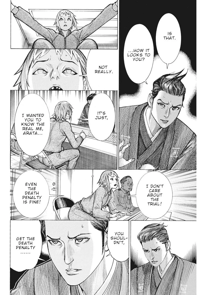 Arata Natsume Getting Married Chapter 53 page 19 - 