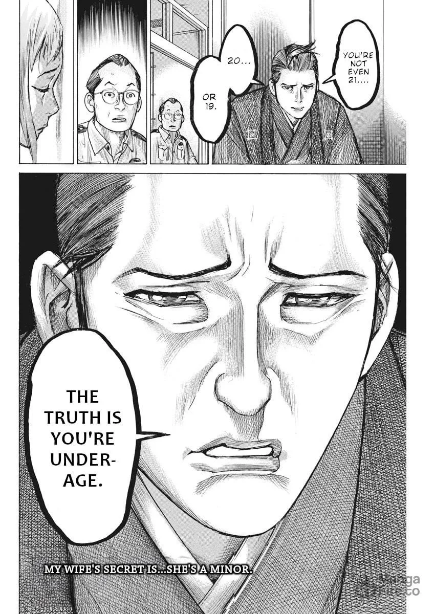 Arata Natsume Getting Married Chapter 53 page 25 - 