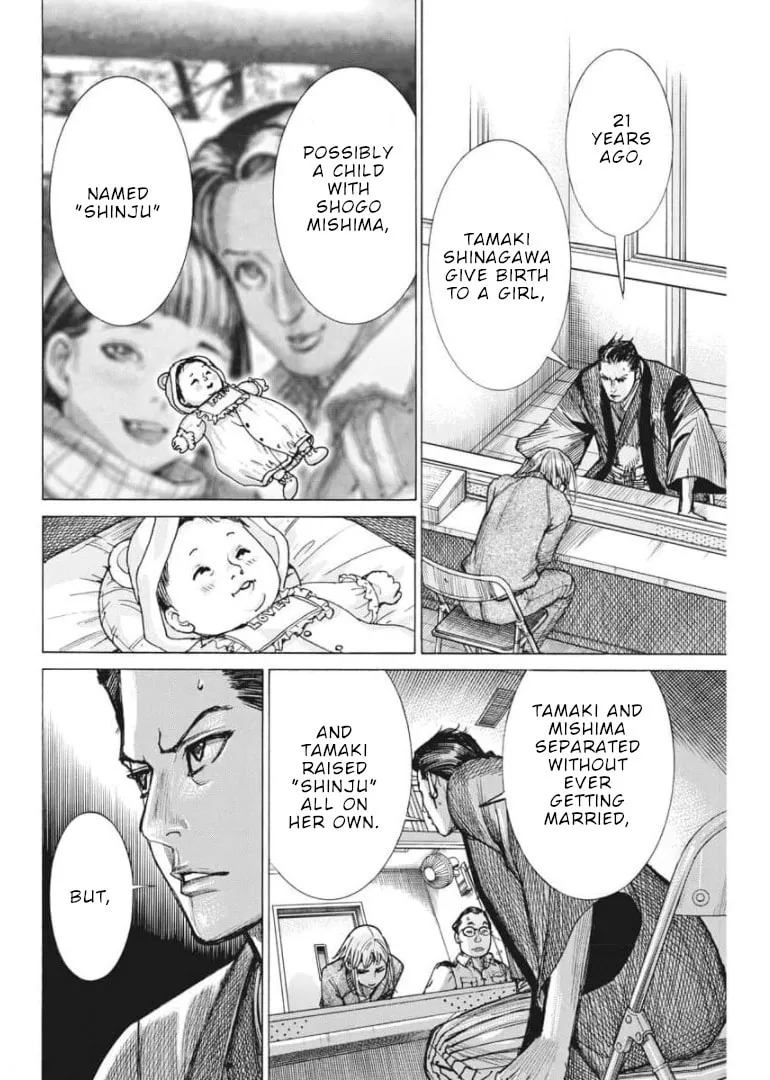 Arata Natsume Getting Married Chapter 54 page 4 - 