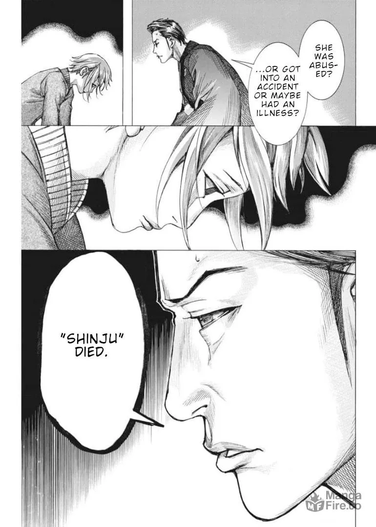 Arata Natsume Getting Married Chapter 54 page 5 - 