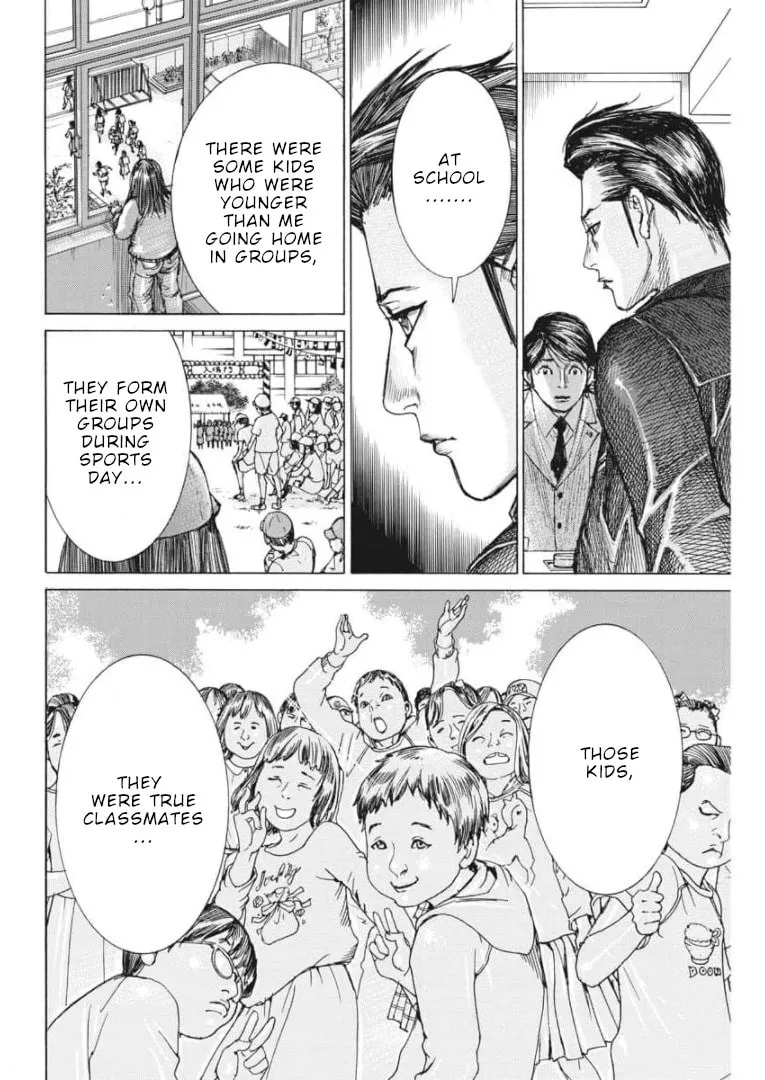 Arata Natsume Getting Married Chapter 55 page 11 - 