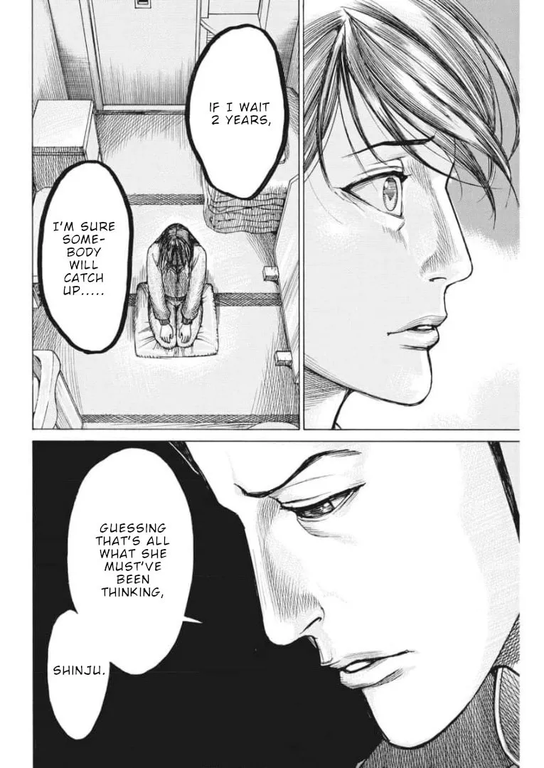 Arata Natsume Getting Married Chapter 55 page 13 - 