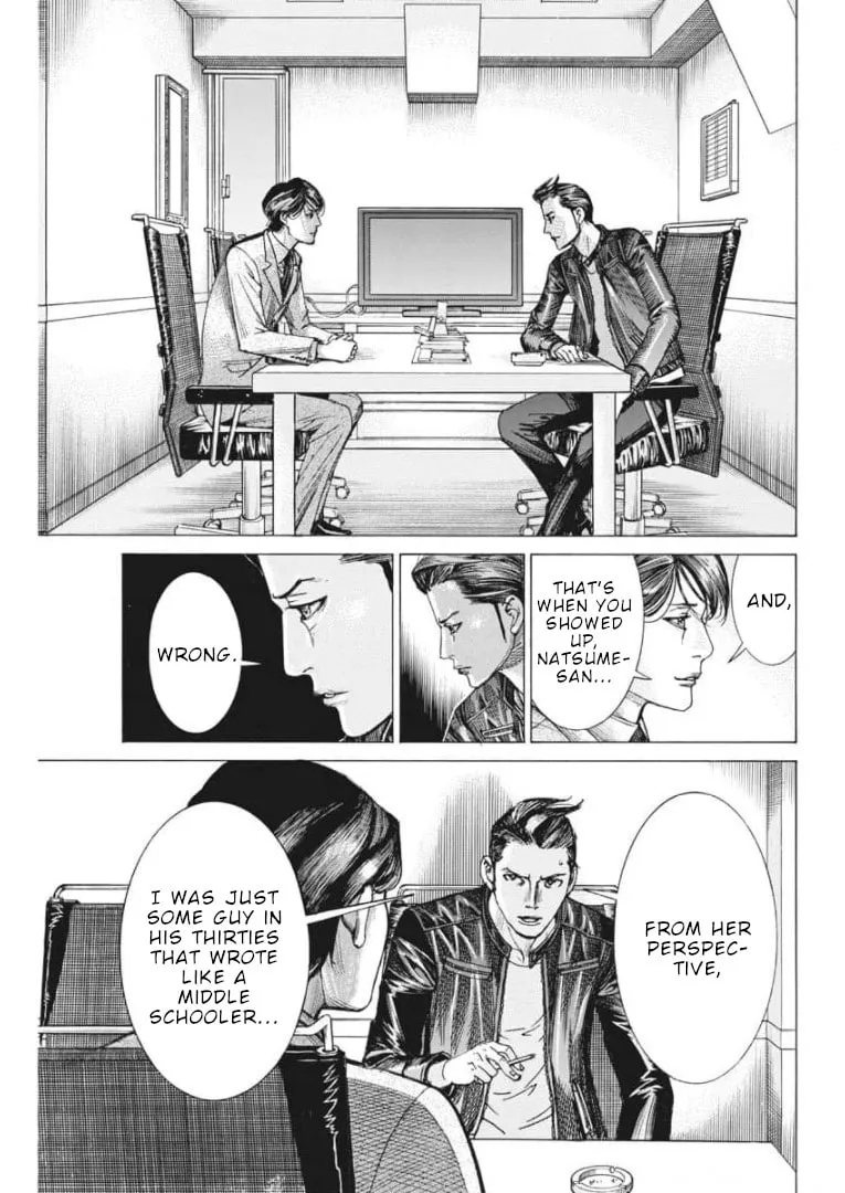 Arata Natsume Getting Married Chapter 55 page 14 - 