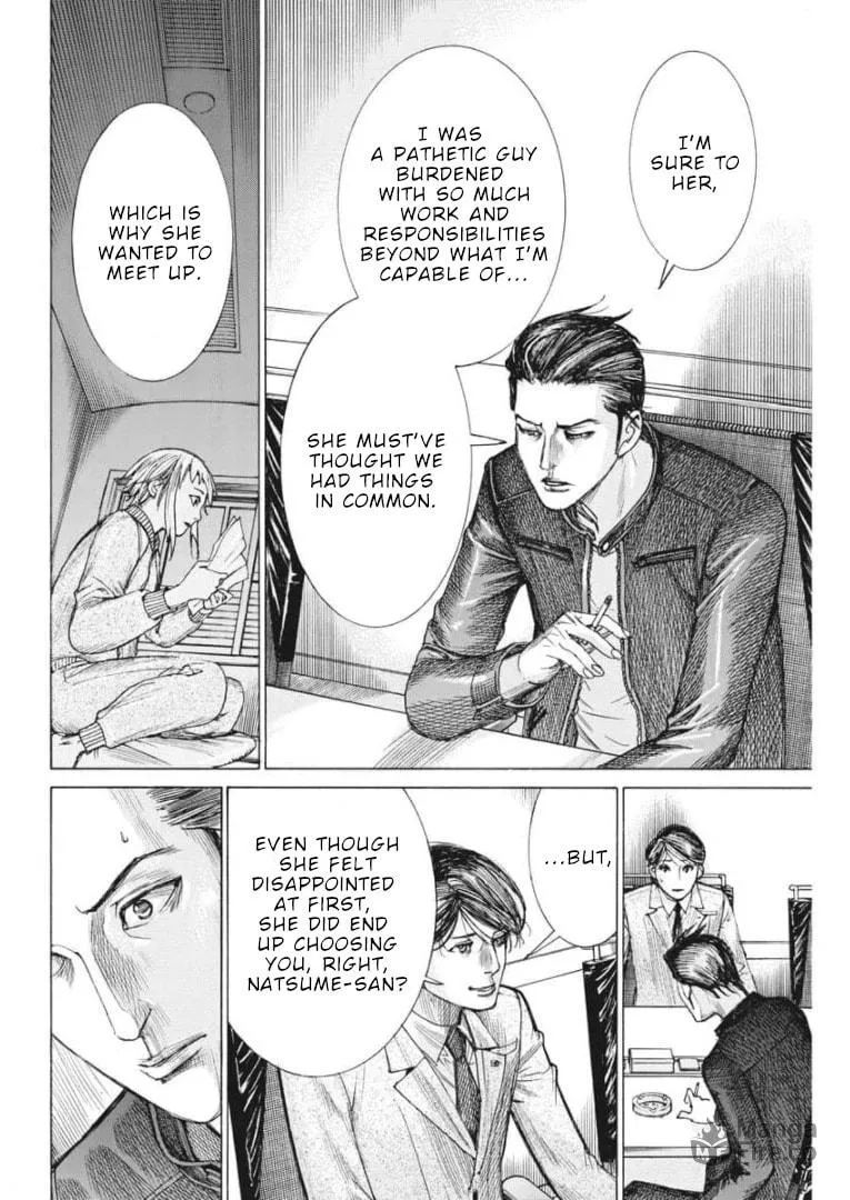 Arata Natsume Getting Married Chapter 55 page 15 - 
