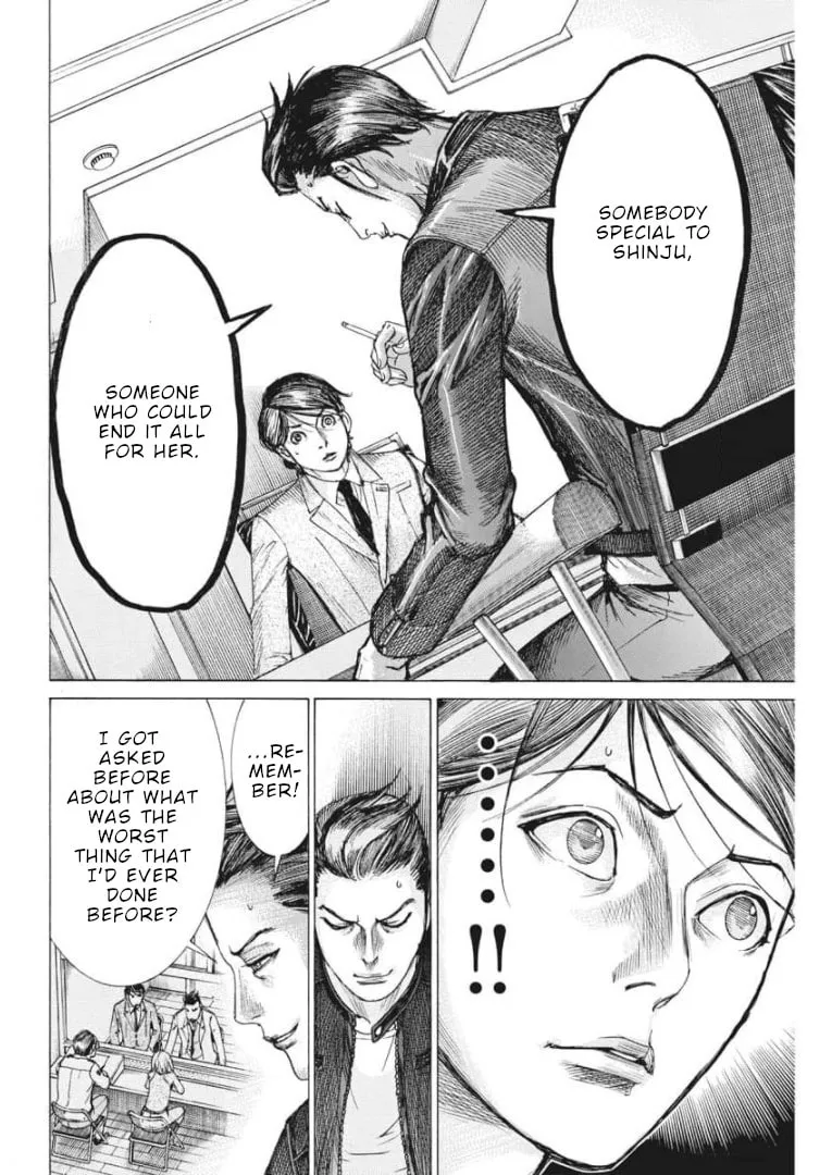 Arata Natsume Getting Married Chapter 55 page 17 - 