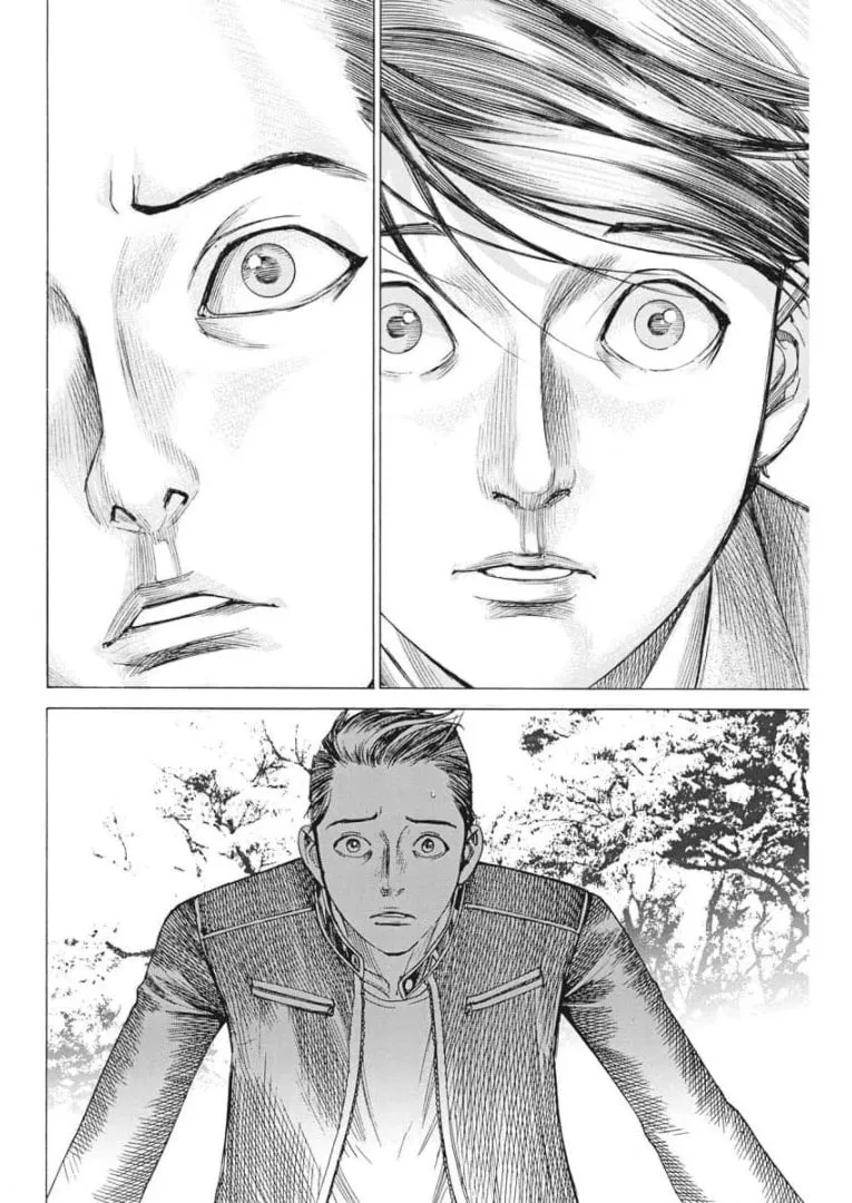 Arata Natsume Getting Married Chapter 55 page 22 - 
