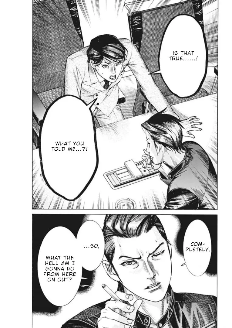 Arata Natsume Getting Married Chapter 55 page 4 - 