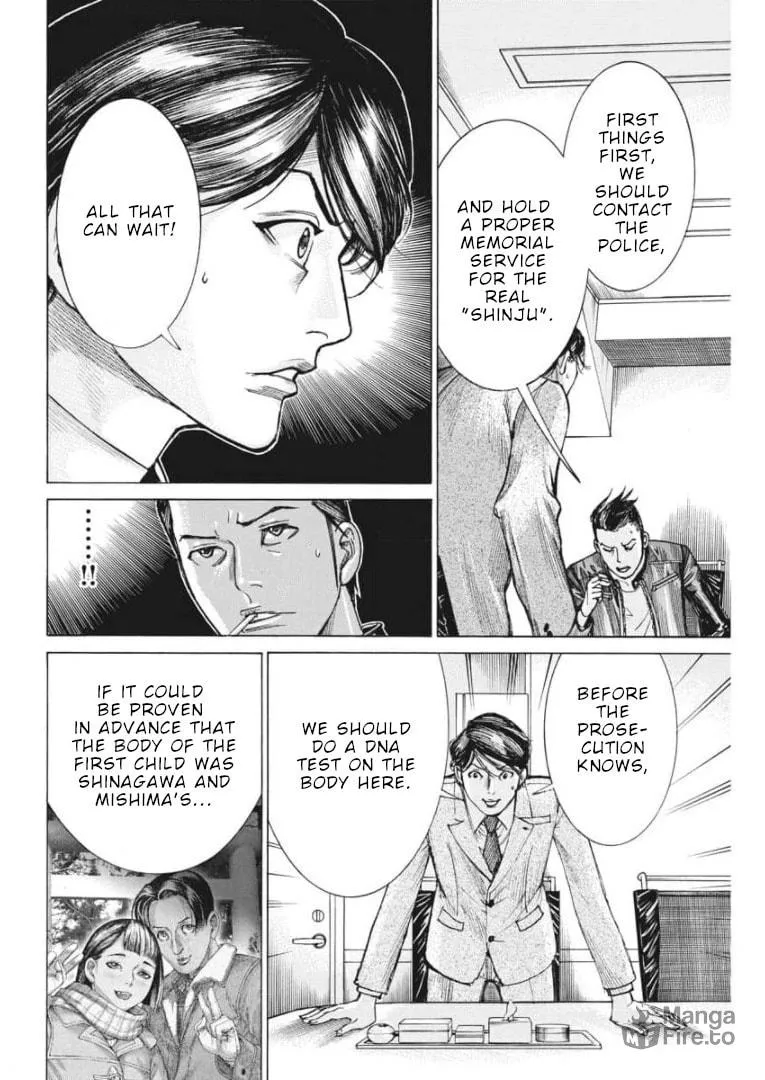 Arata Natsume Getting Married Chapter 55 page 5 - 