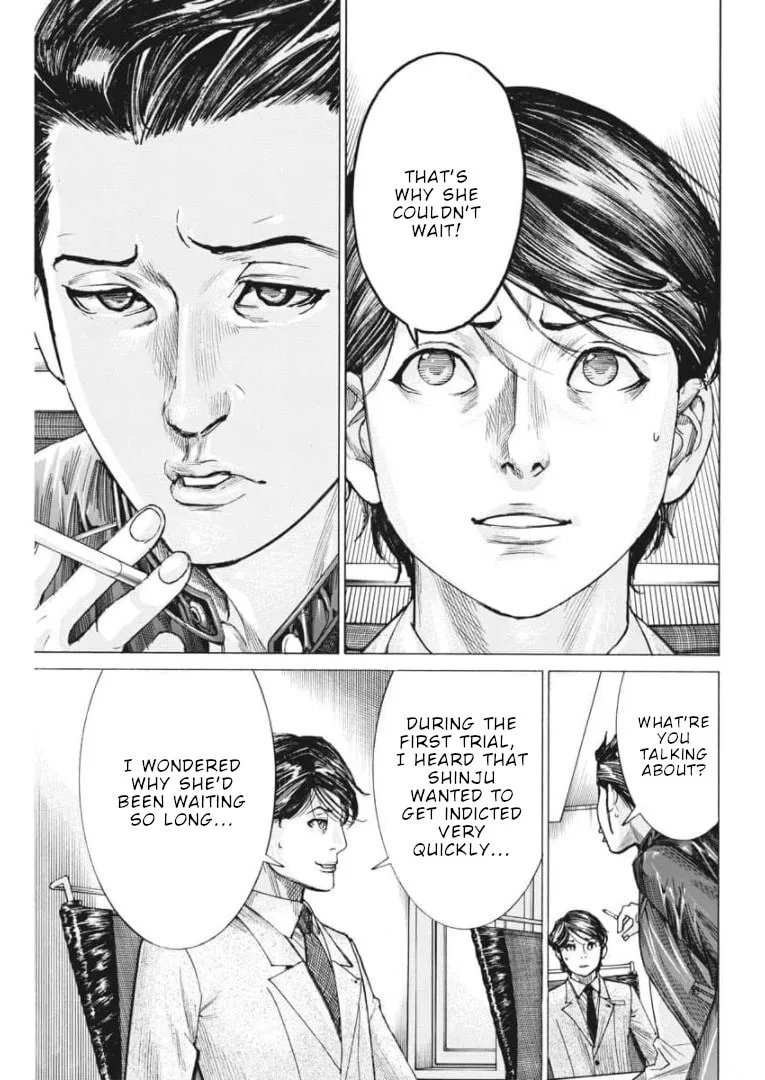 Arata Natsume Getting Married Chapter 55 page 8 - 