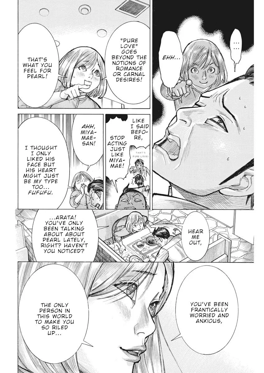 Arata Natsume Getting Married Chapter 56 page 11 - 