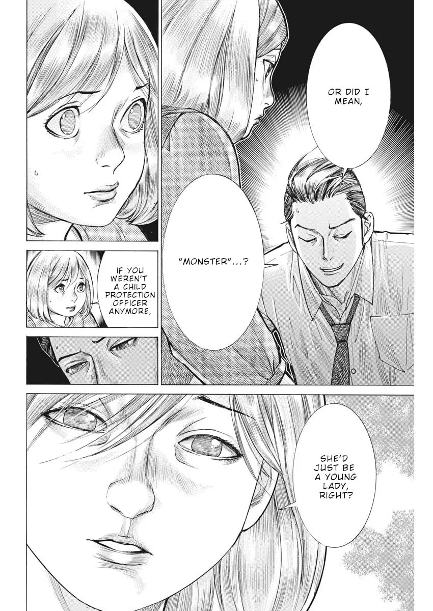 Arata Natsume Getting Married Chapter 56 page 17 - 