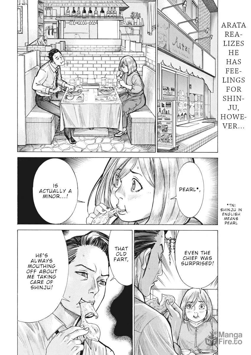 Arata Natsume Getting Married Chapter 56 page 3 - 