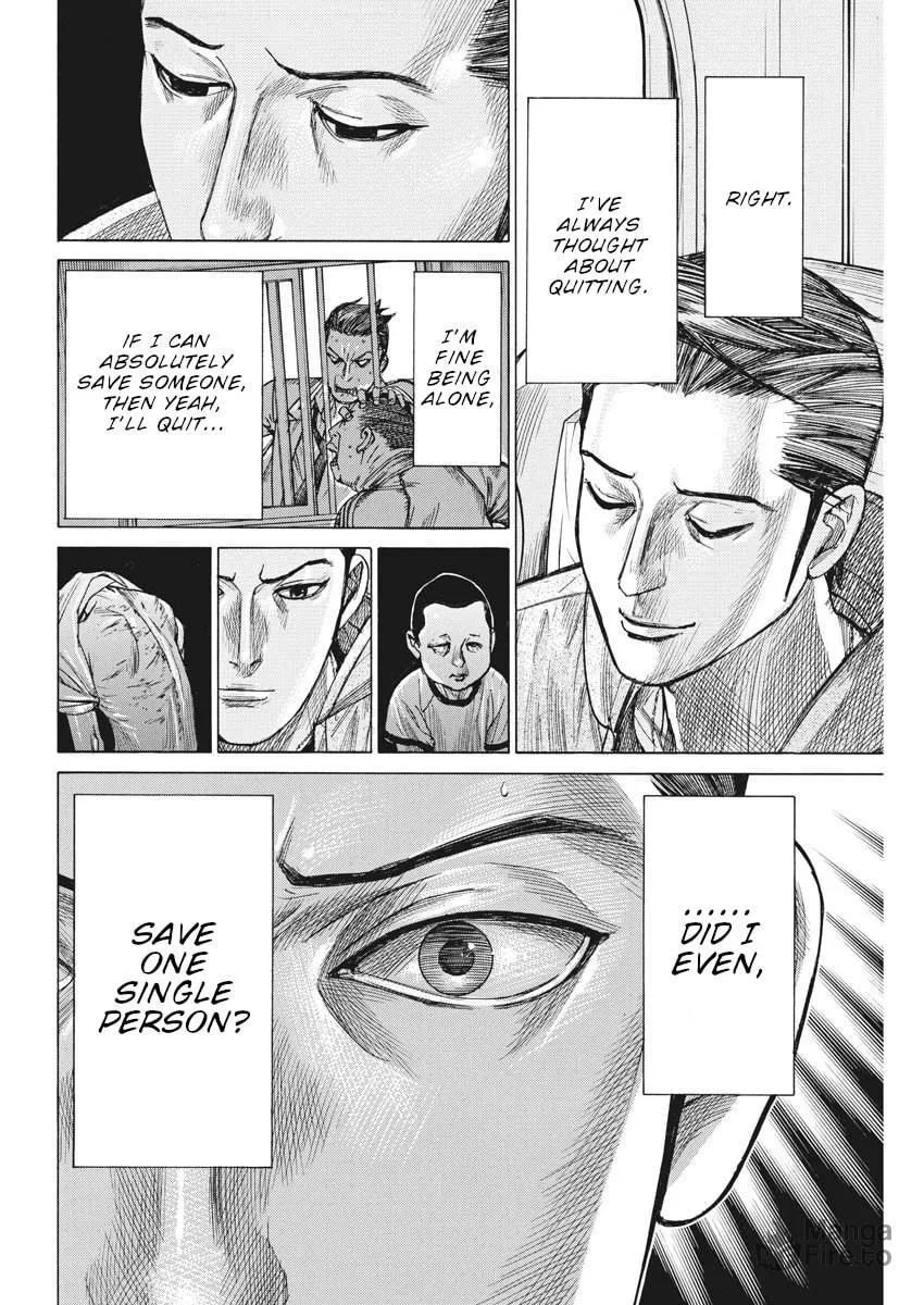 Arata Natsume Getting Married Chapter 56 page 21 - 