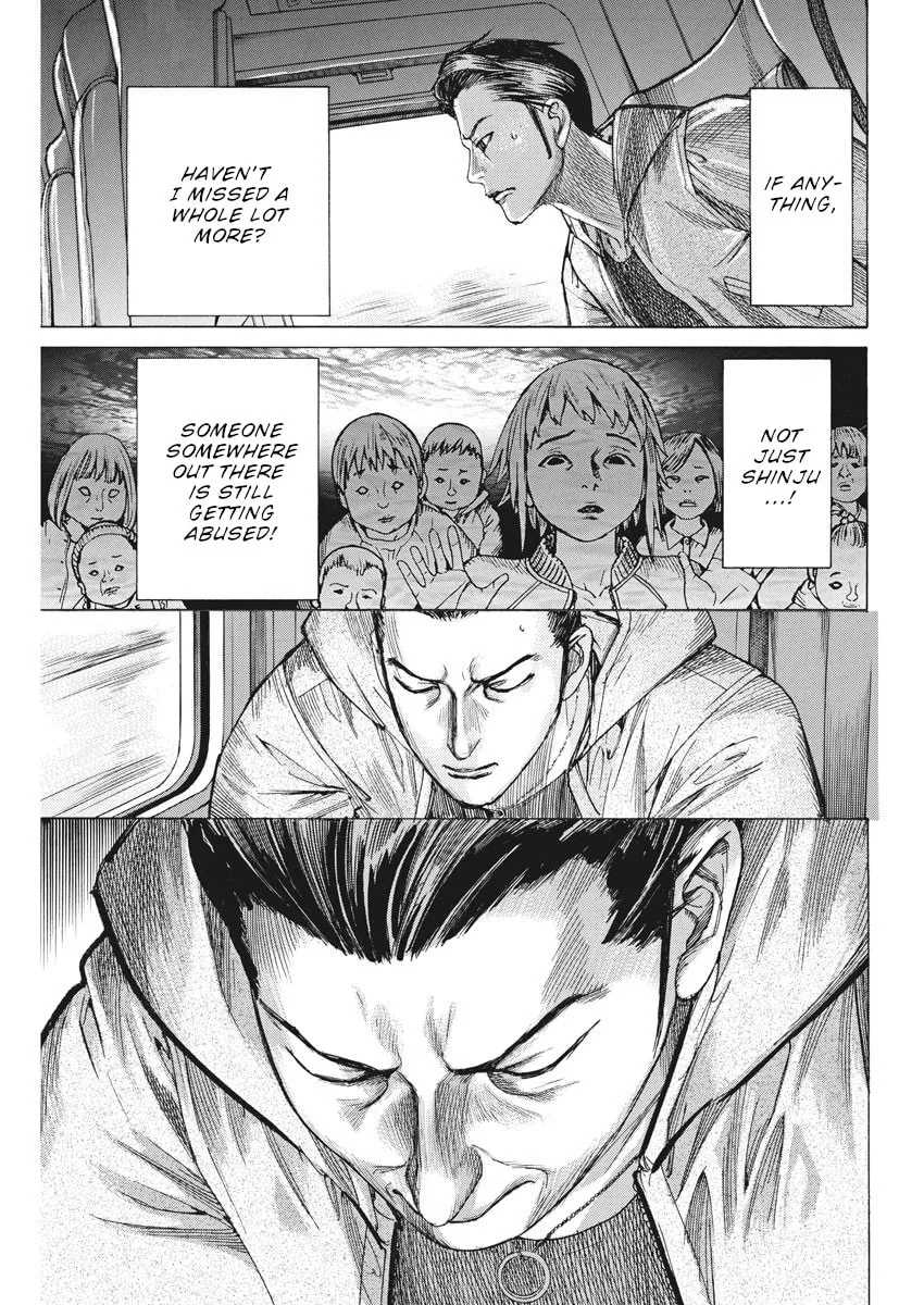 Arata Natsume Getting Married Chapter 56 page 22 - 