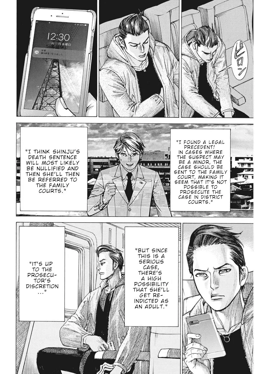 Arata Natsume Getting Married Chapter 56 page 23 - 