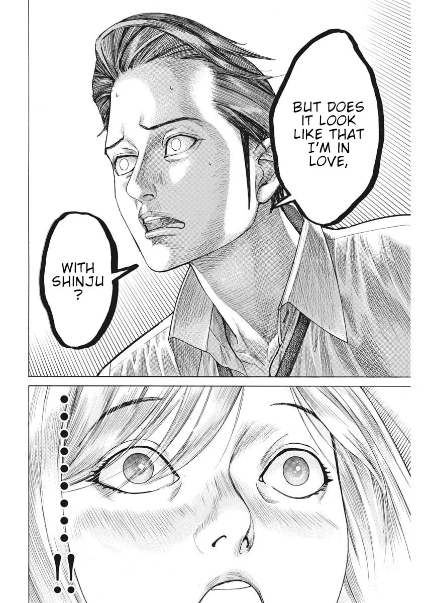 Arata Natsume Getting Married Chapter 56 page 7 - 