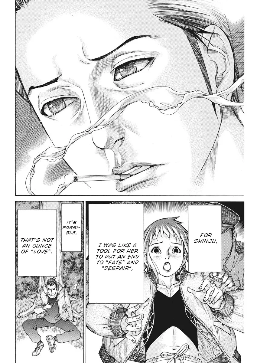 Arata Natsume Getting Married Chapter 57 page 11 - 
