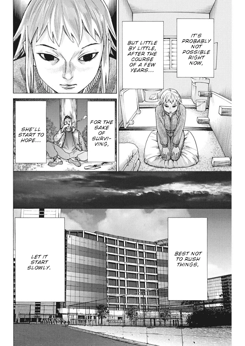 Arata Natsume Getting Married Chapter 57 page 13 - 