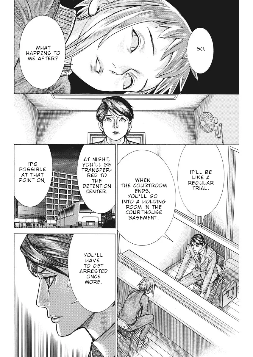 Arata Natsume Getting Married Chapter 57 page 17 - 