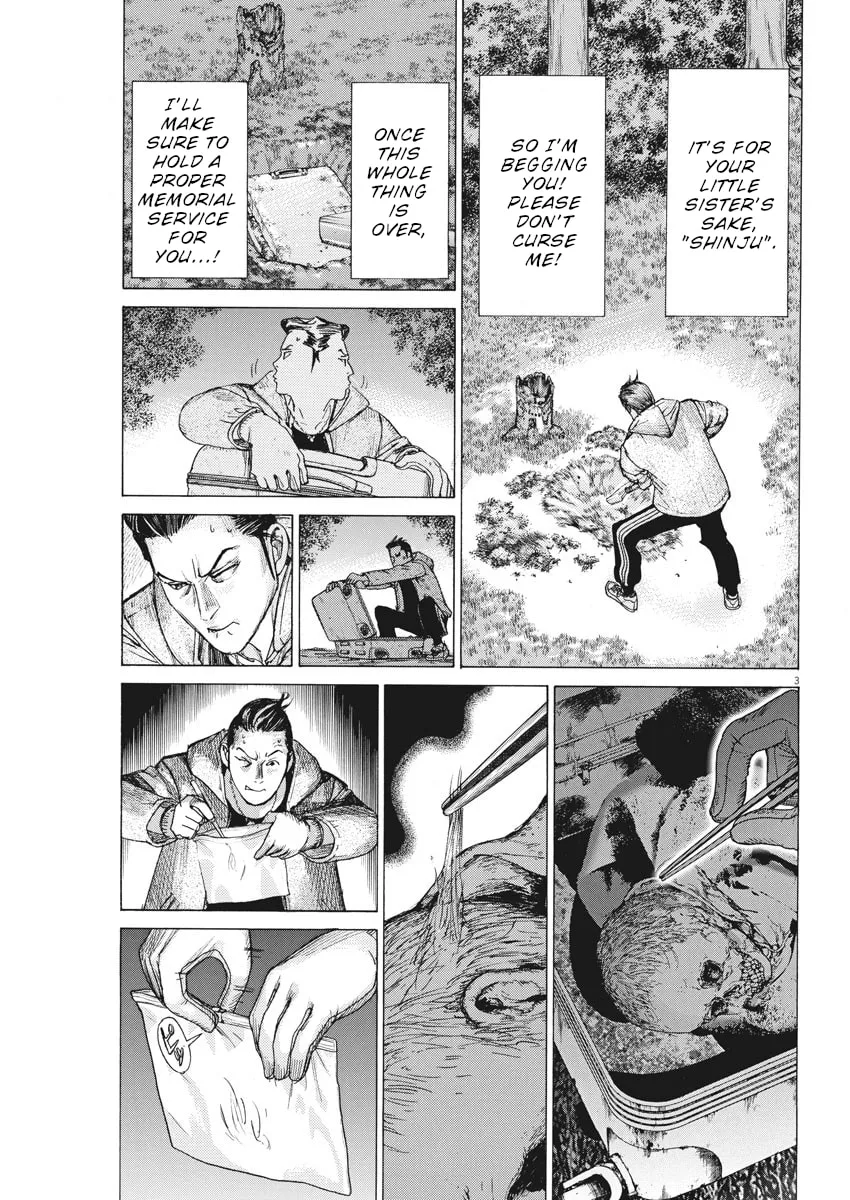 Arata Natsume Getting Married Chapter 57 page 4 - 