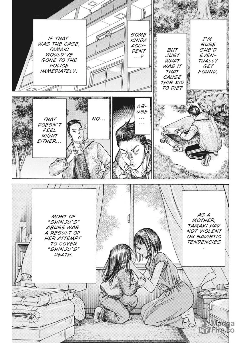 Arata Natsume Getting Married Chapter 57 page 6 - 