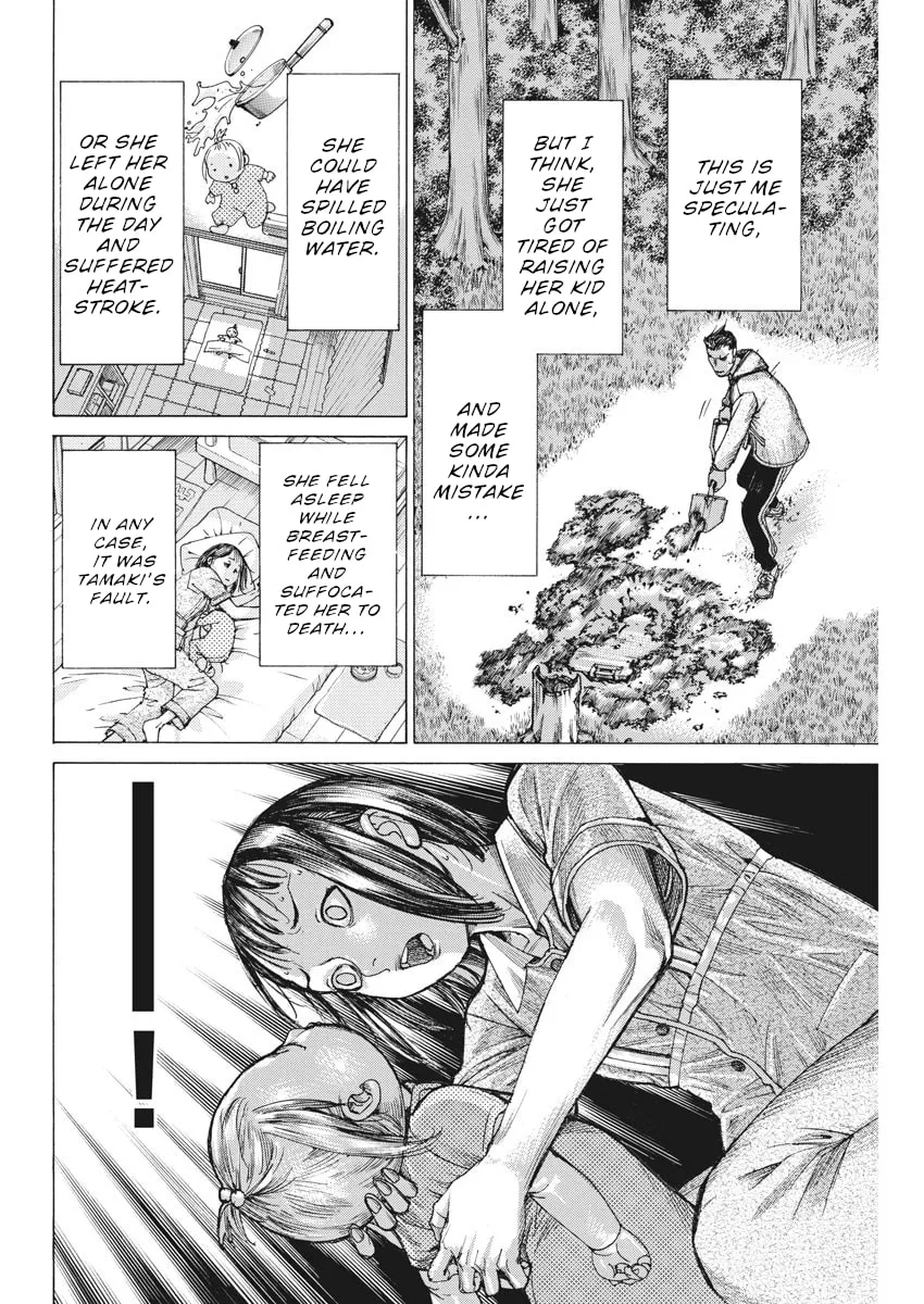 Arata Natsume Getting Married Chapter 57 page 7 - 