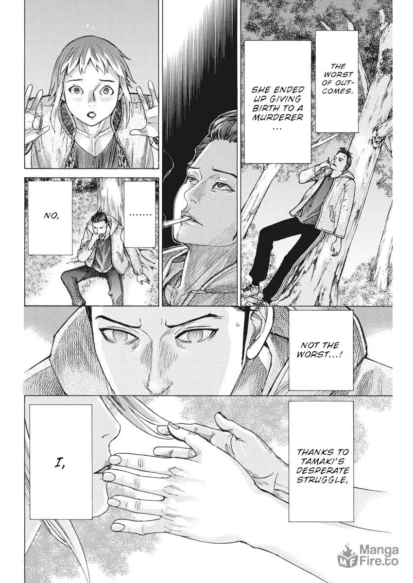 Arata Natsume Getting Married Chapter 57 page 9 - 